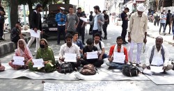 नक्कली भूटानी शरणार्थी प्रकरण छानबिनको स्वागत तथा समर्थन